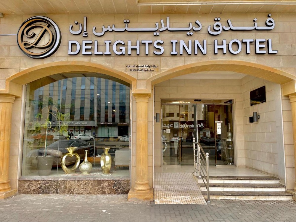 Delights Inn Image 40